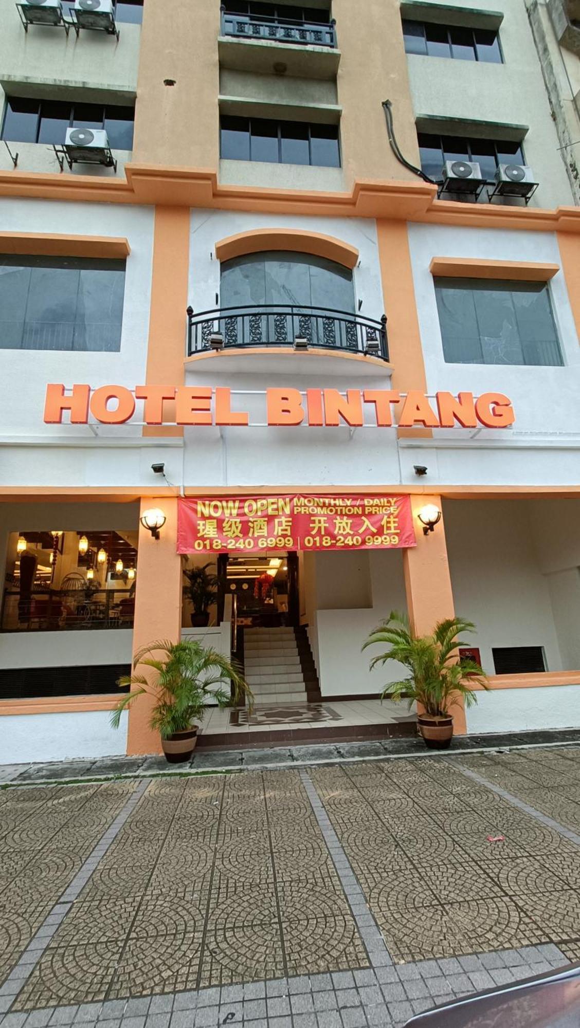 Hotel Bintang Kuala Lumpur Esterno foto