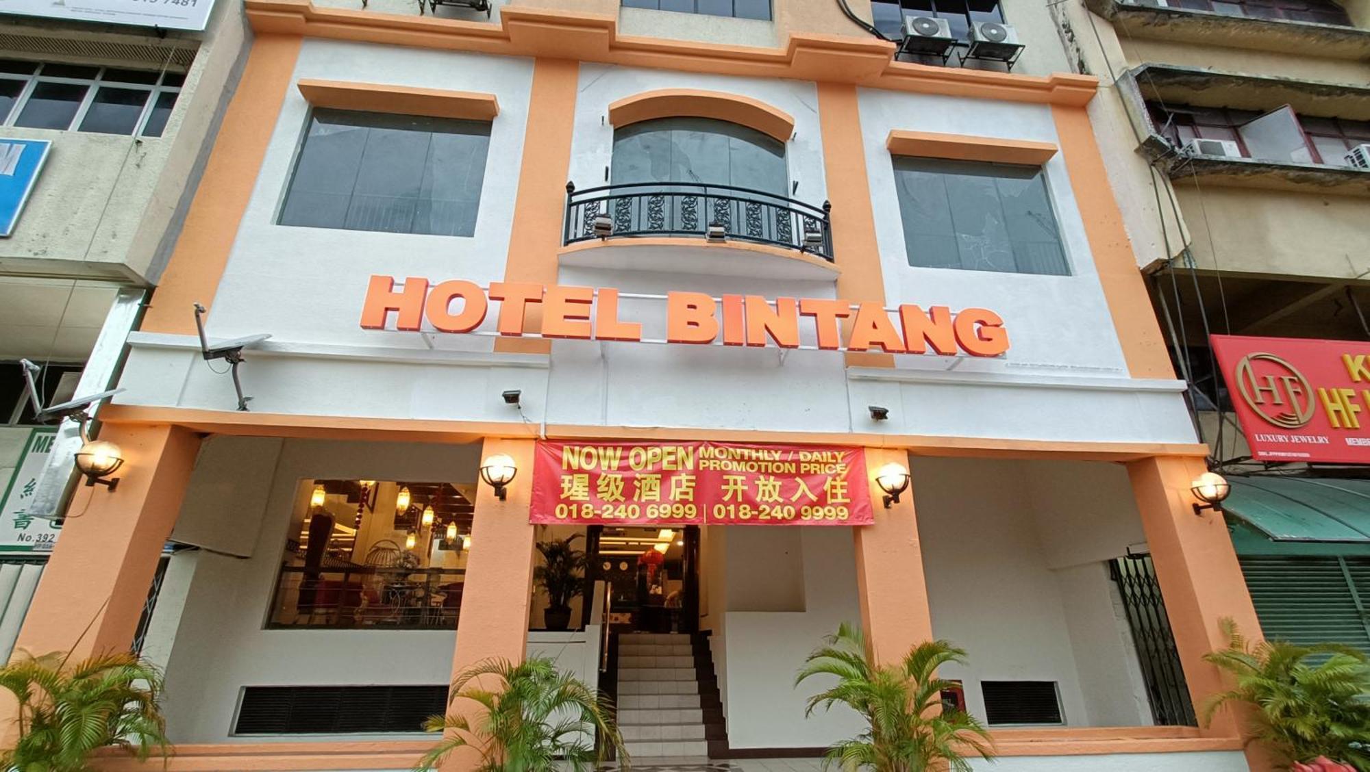 Hotel Bintang Kuala Lumpur Esterno foto